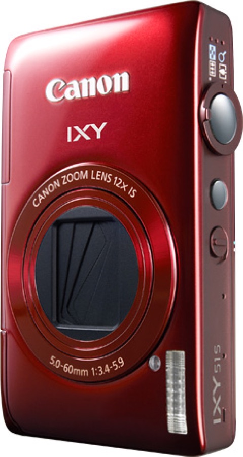 Canon PowerShot ELPH 510 HS product image