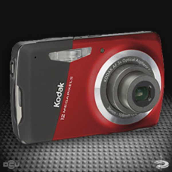 Kodak EasyShare M530 product image