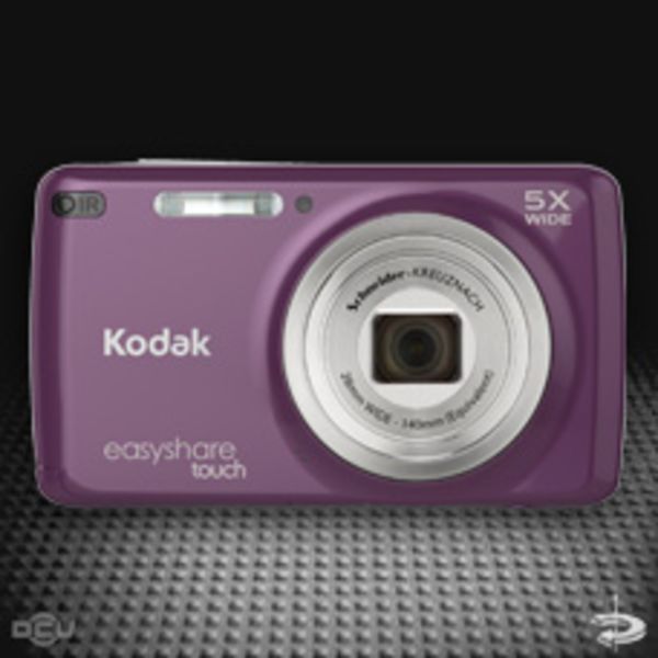 Kodak EasyShare M577 product image