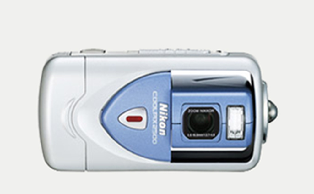Nikon COOLPIX 2500 product image