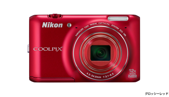 Nikon COOLPIX S6400 product image