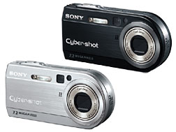 Sony Cyber-shot DSC-P150 product image