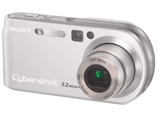 Sony Cyber-shot DSC-P200 product image