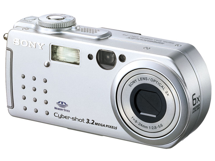 Sony Cyber-shot DSC-P5 product image