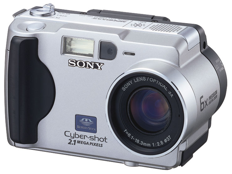 Sony Cyber-shot DSC-S50 product image