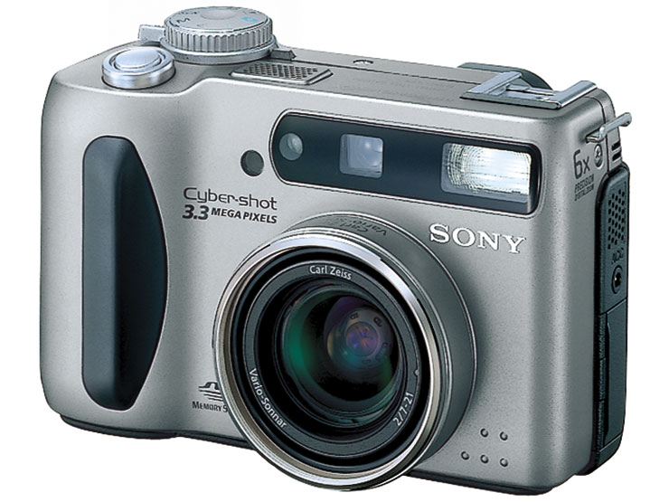Sony Cyber-shot DSC-S75 product image
