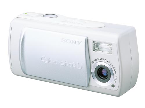 Sony Cyber-shot DSC-U10 product image