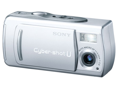 Sony Cyber-shot DSC-U20 product image